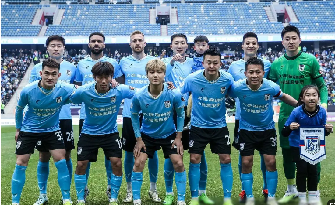 大连一方备战，在击败浙江绿城