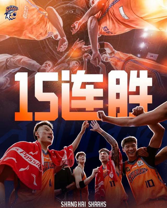 惊险落幕！顶级球队誓取胜利