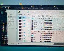 东道国晋级小组赛归宿