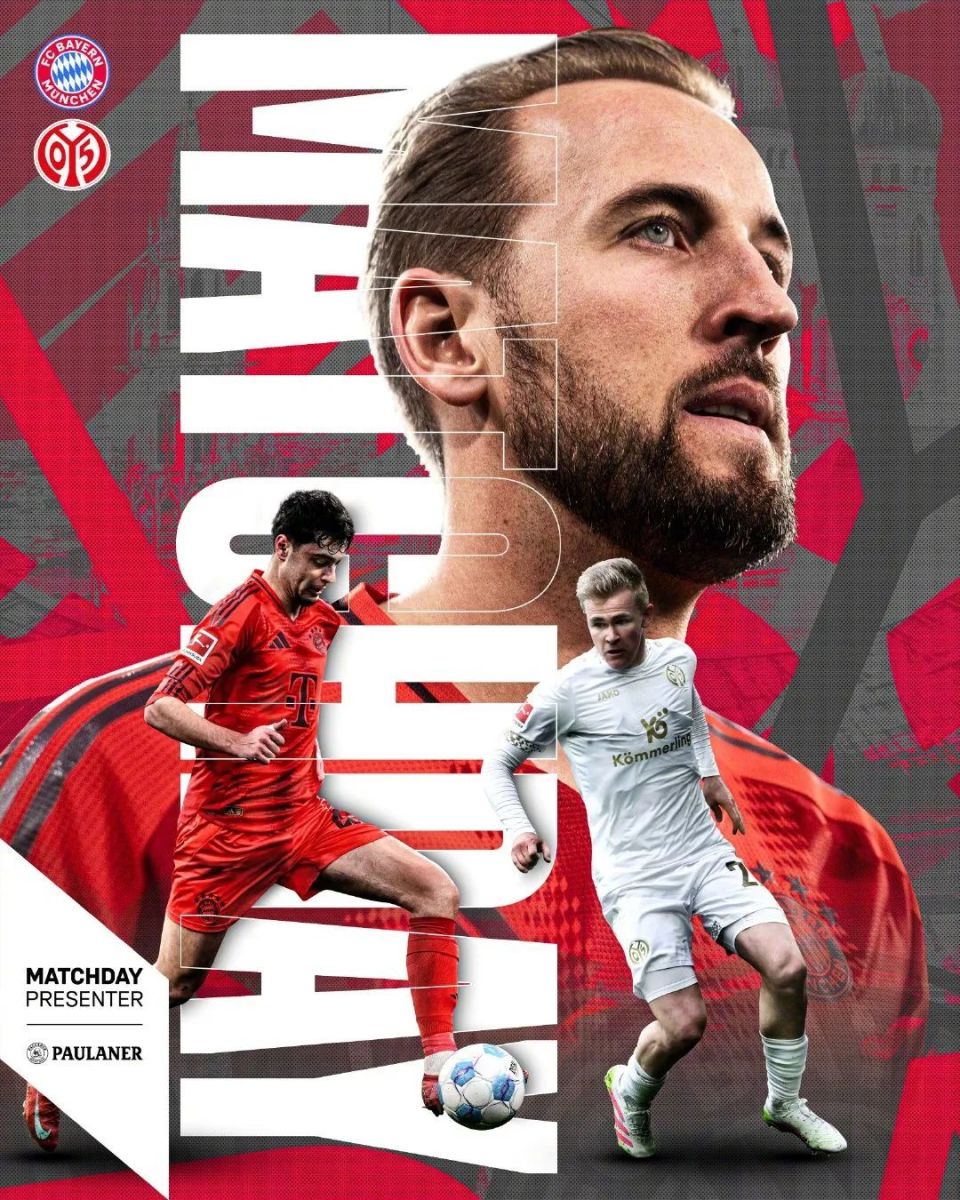 美因茨主场大胜，球队气势如虹