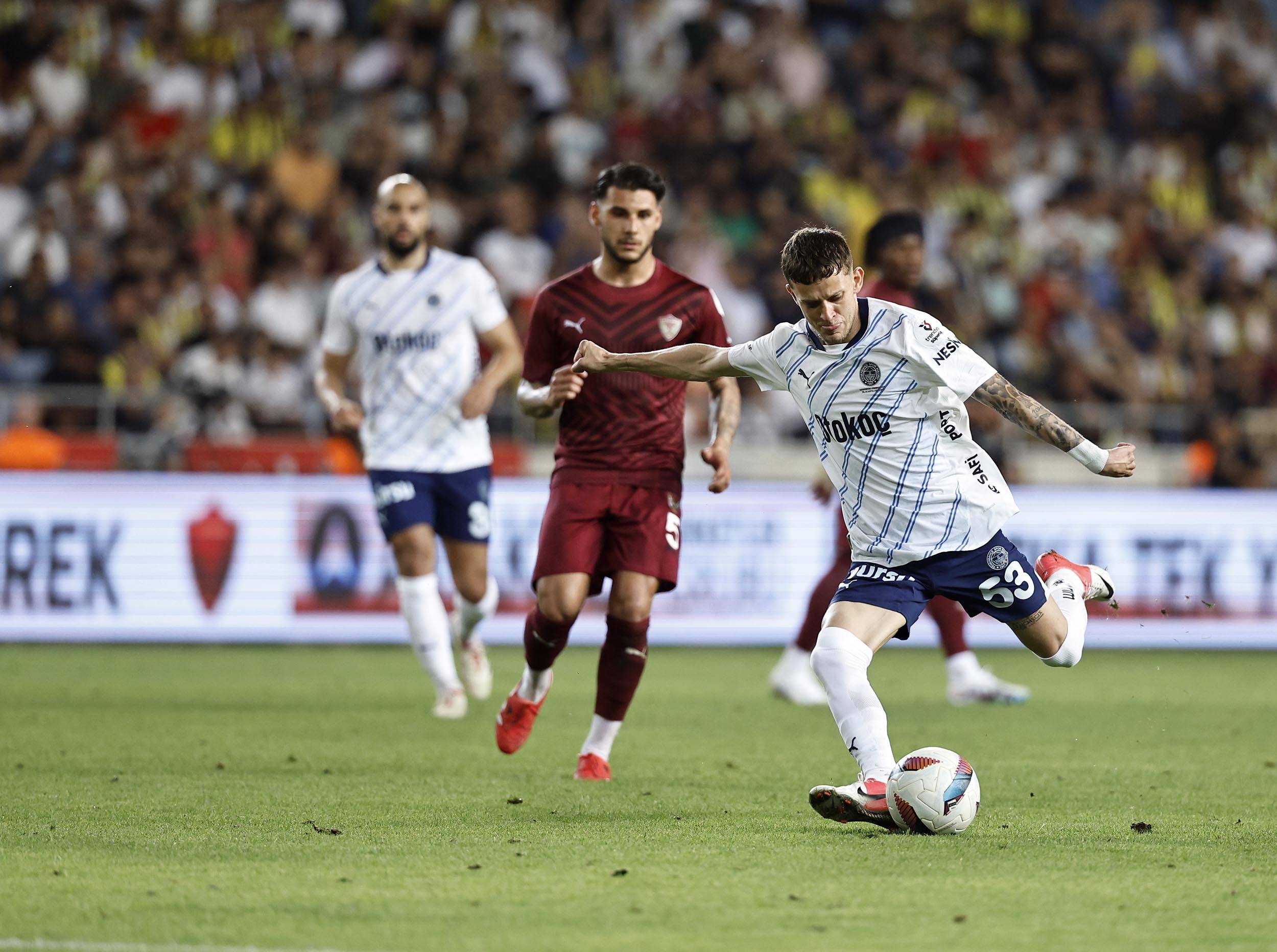 关于葡萄牙选手表演高难度动作，称王称霸的信息