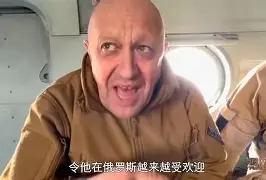 包含阿尔艾因和卡利戈里将在场上较量的词条