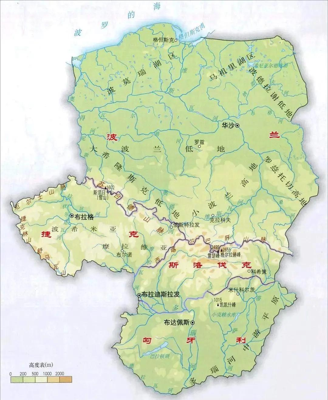 波兰不敌瑞典，出线形势岌岌可危