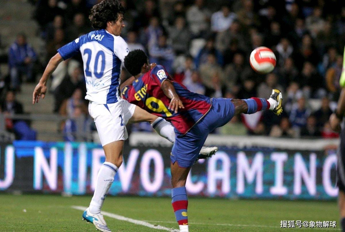 格拉纳达与奥萨苏纳的对决妙趣横生