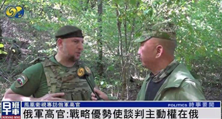 俄罗斯球队多点开花击败对手