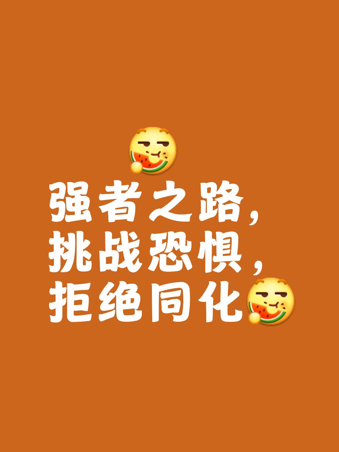 强者对强者，擦出火花，胜利难分难解