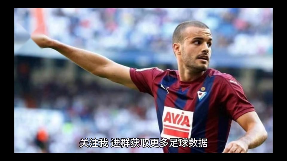 马洛卡客场战平瓦伦西亚，保持不败纪录